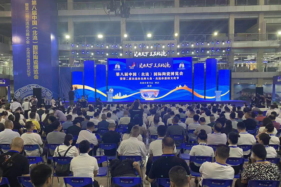 开幕式现场。李洪健摄