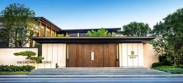 樾长安荣膺中国房地产红榜“创新产品力项目”_中国网地产
