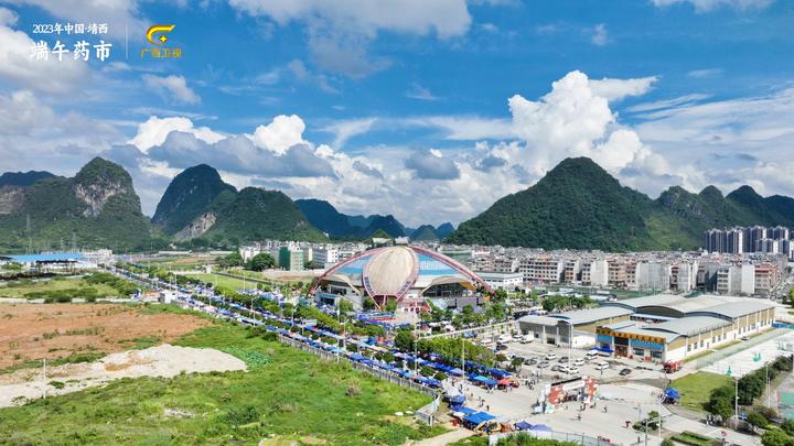 微信图片_20230622192322