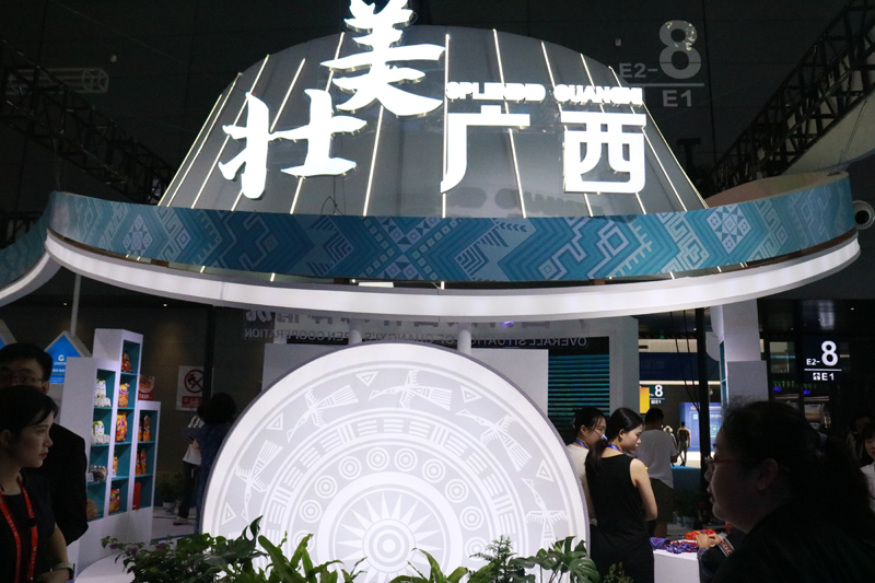 广西馆正式亮相。广西商务厅供图