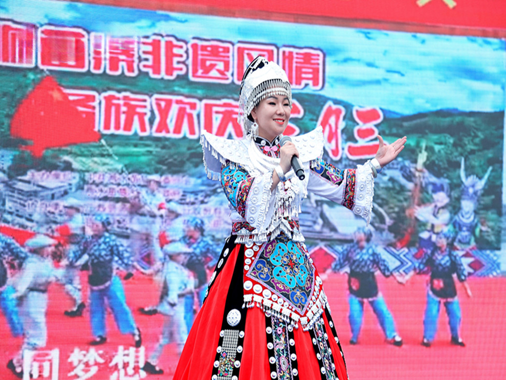 微信图片_20230827095022.jpg