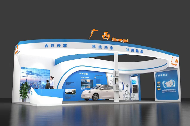 广西馆效果图。广西商务厅供图