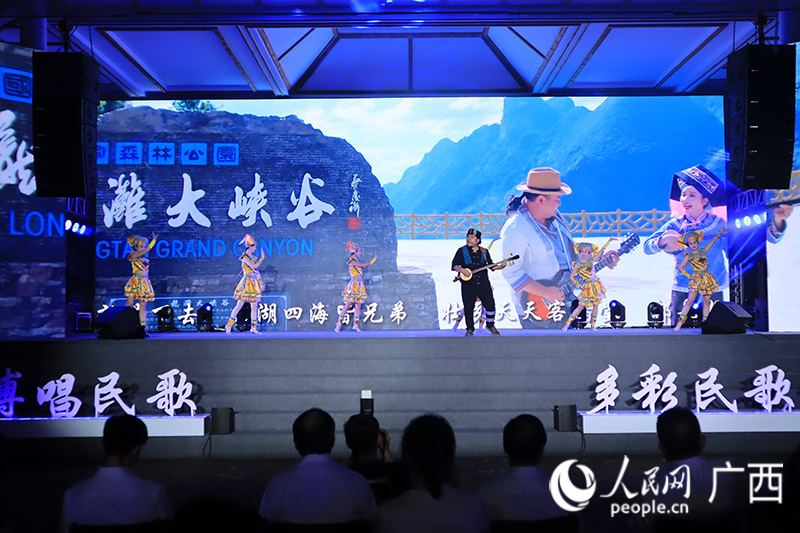 第九届“畅享民歌”精品汇演精彩上演。人民网 何宁摄