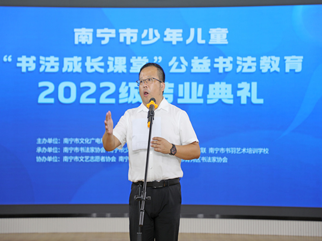 微信图片_20230903233346.jpg