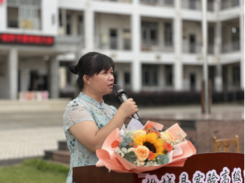 微信图片_20230911102344.png