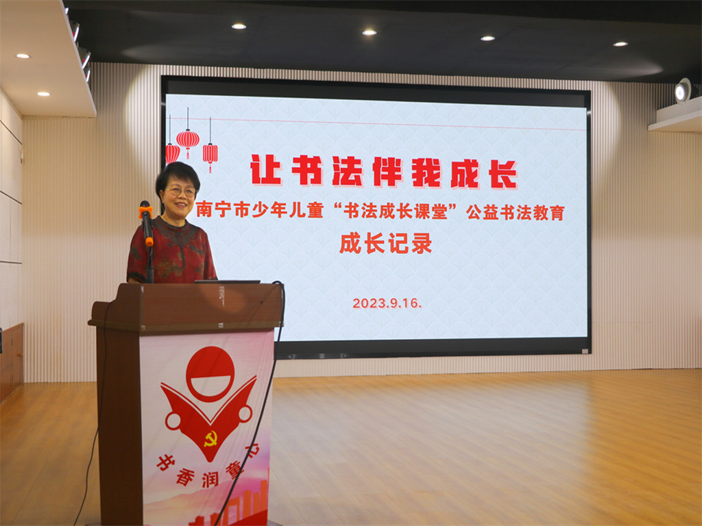 微信图片_20230918164222.jpg