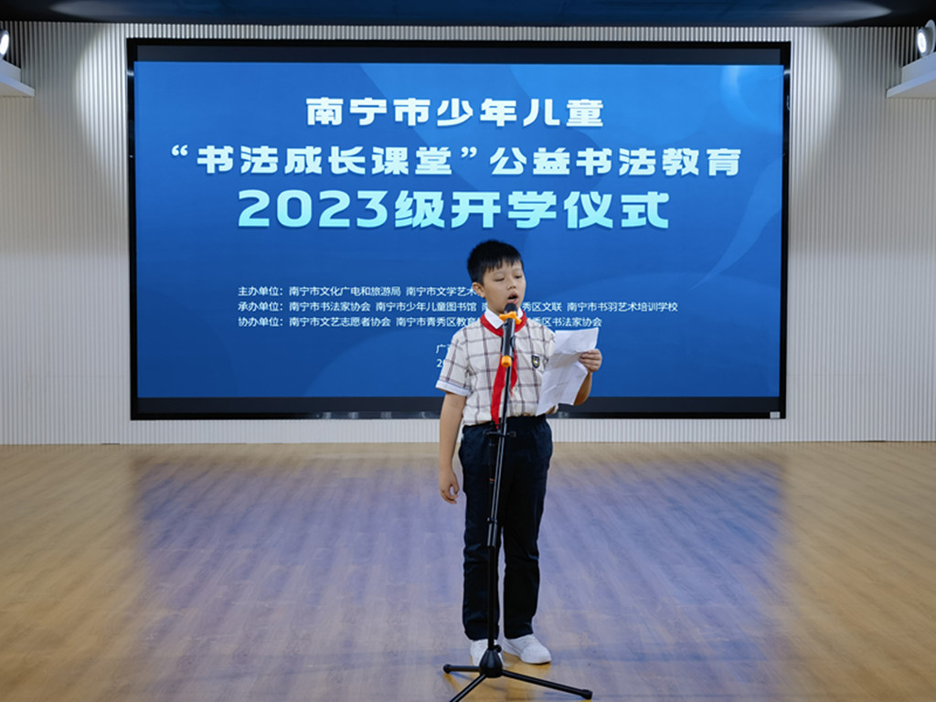 微信图片_20230918135906.jpg