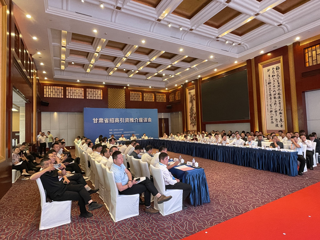 微信图片_20230917010206.jpg