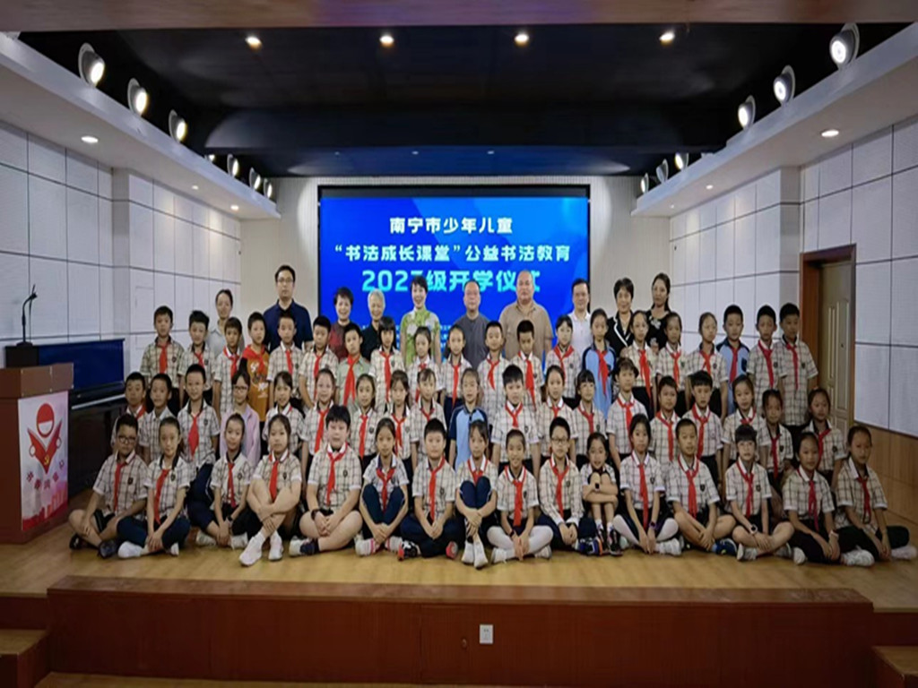 微信图片_20230918135830.jpg