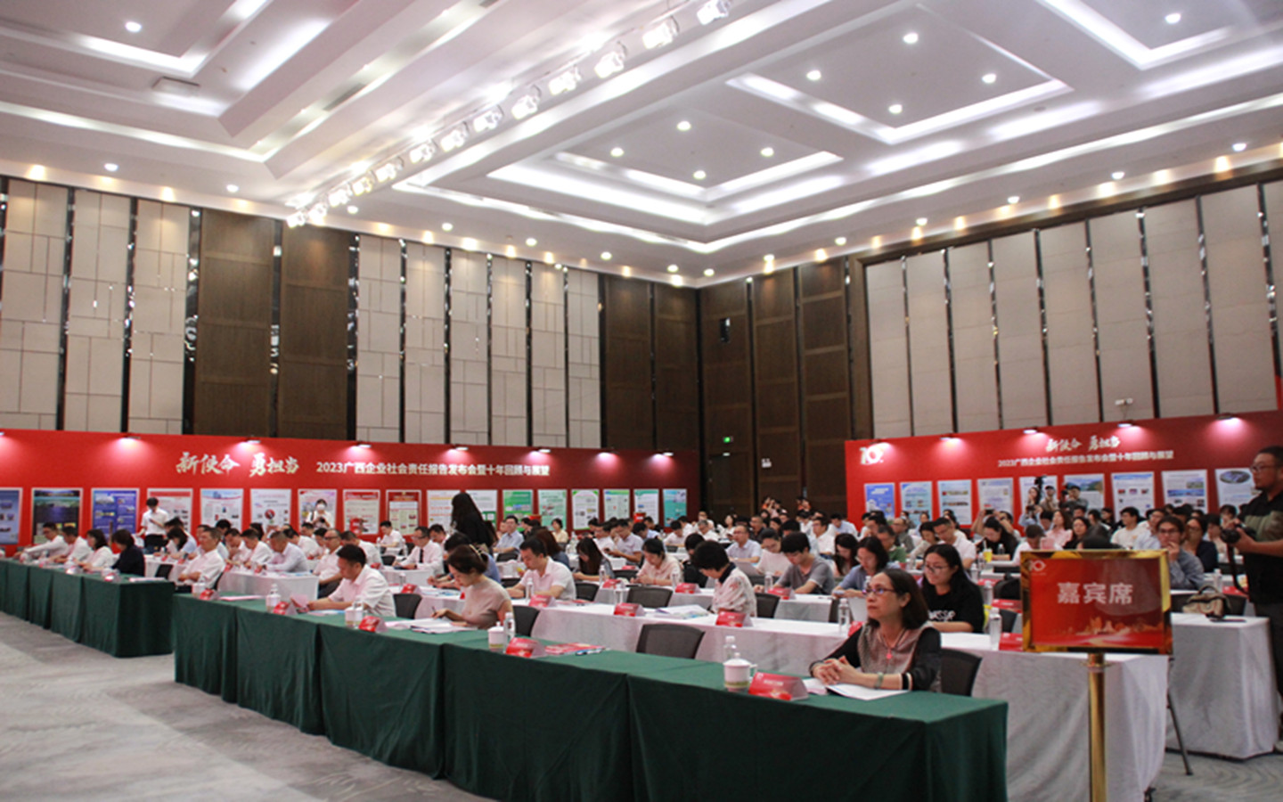 微信图片_20230927000022.jpg