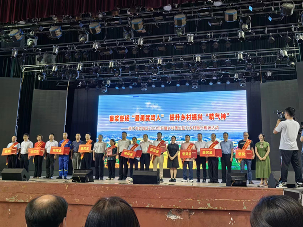微信图片_20230920112411.jpg