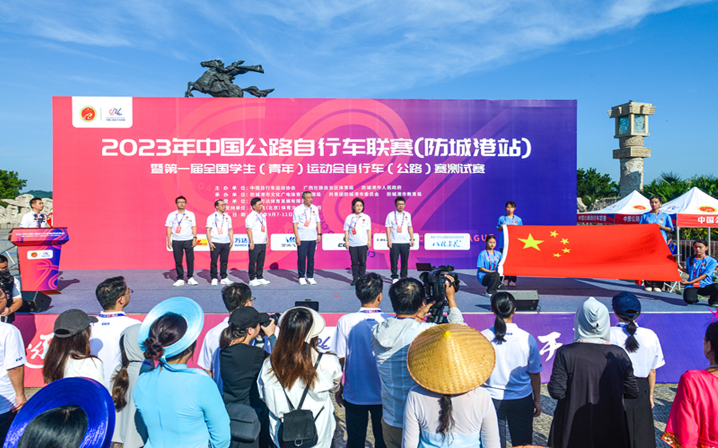 微信图片_20230908141111.jpg 微信图片_20230908141111.jpg