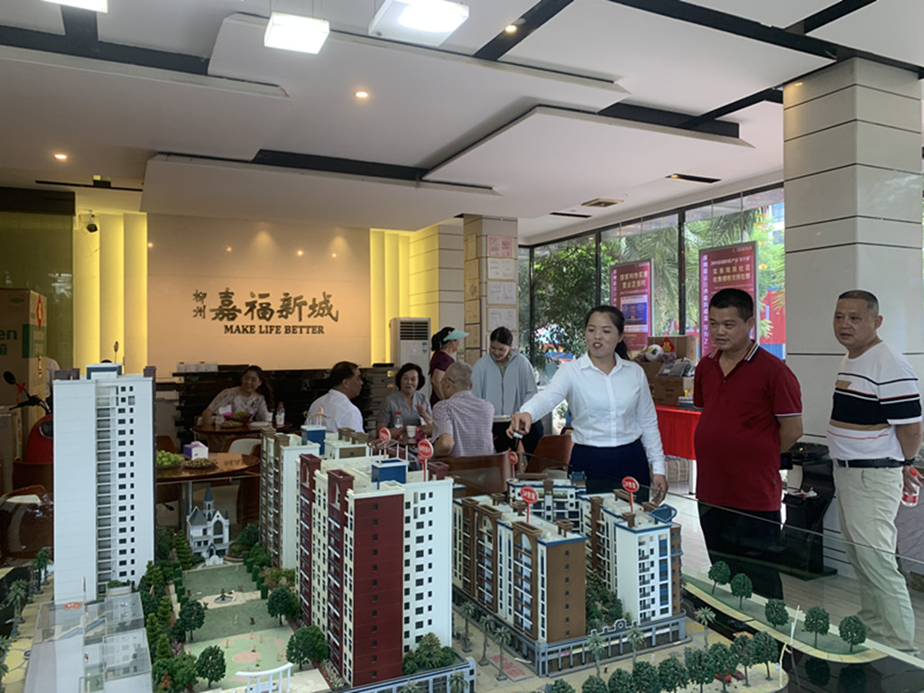 微信图片_20230922102701.jpg