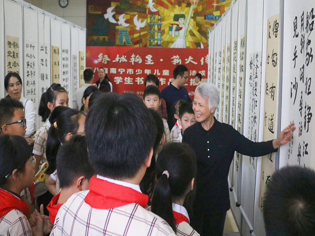微信图片_20230918100736.jpg