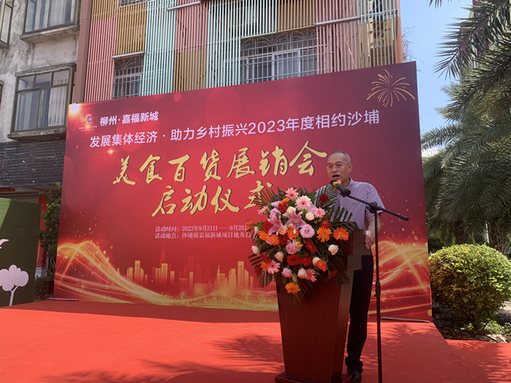 微信图片_20230922102706.jpg