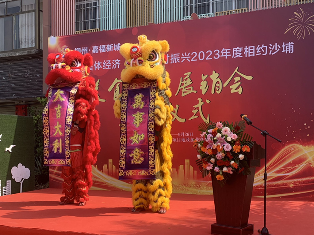 微信图片_20230922102635.jpg
