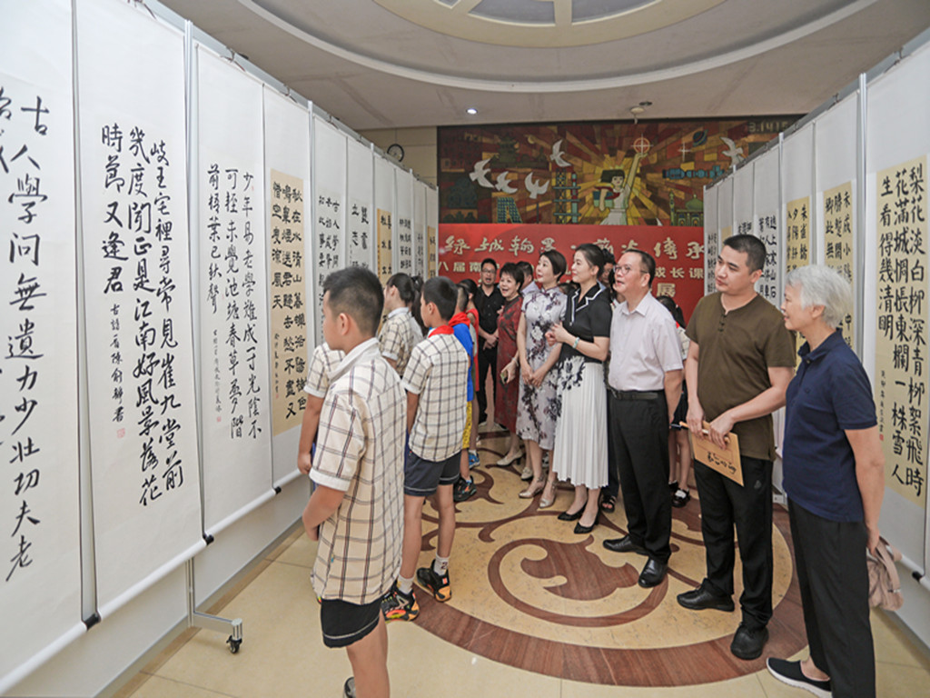 微信图片_20230903233643.jpg