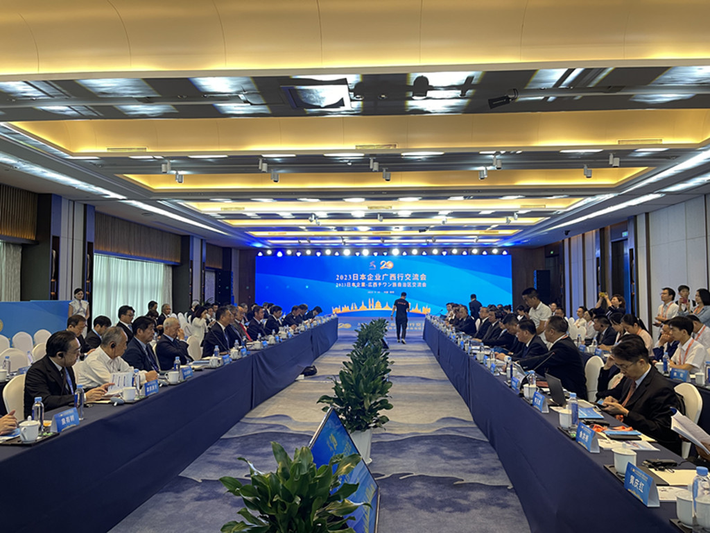 微信图片_20230917082556.jpg
