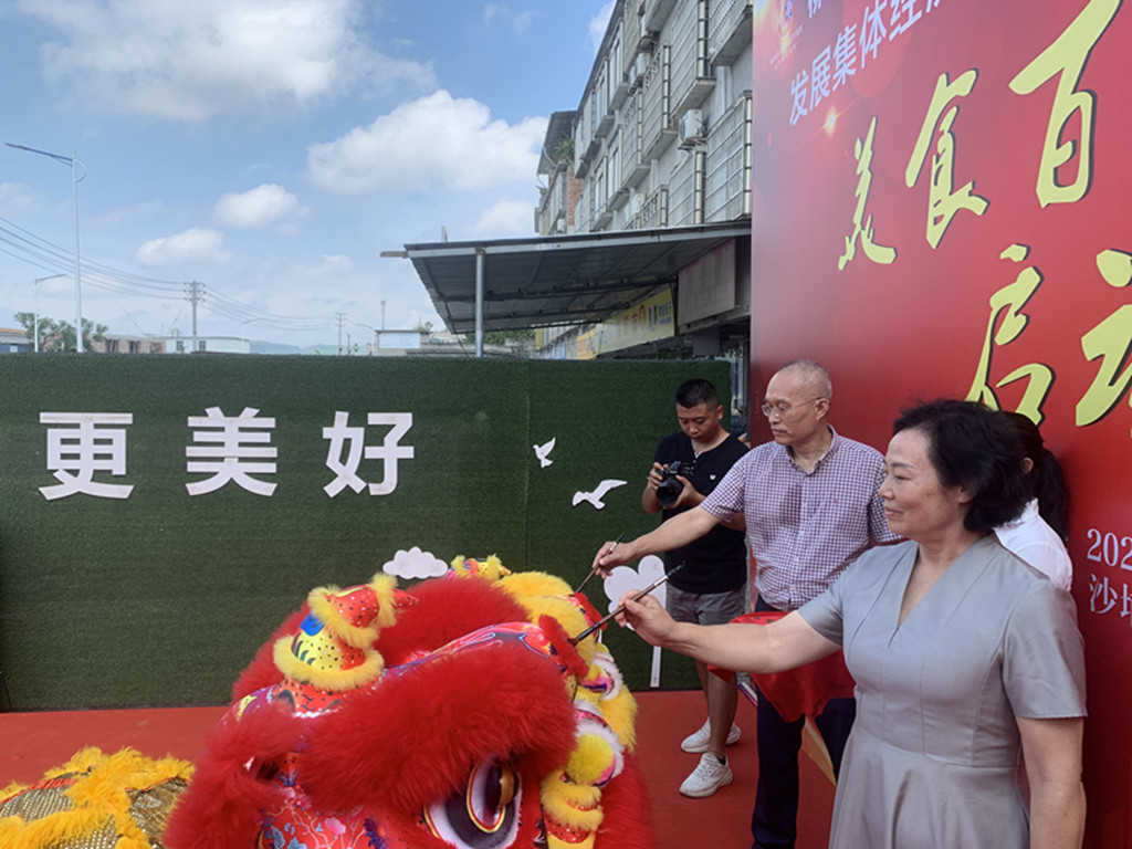 微信图片_20230922102644.jpg