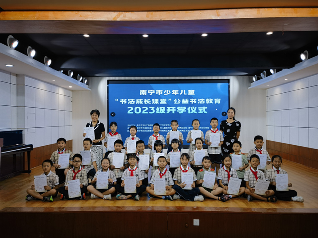 微信图片_20230918135846.jpg
