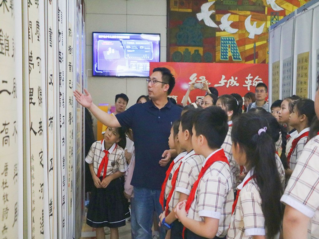 微信图片_20230918100701.jpg