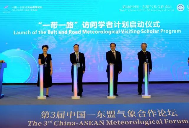 微信图片_20230917084147.png