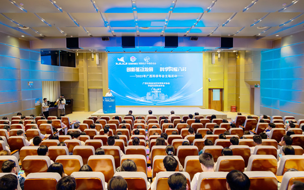 活动现场。李可天摄