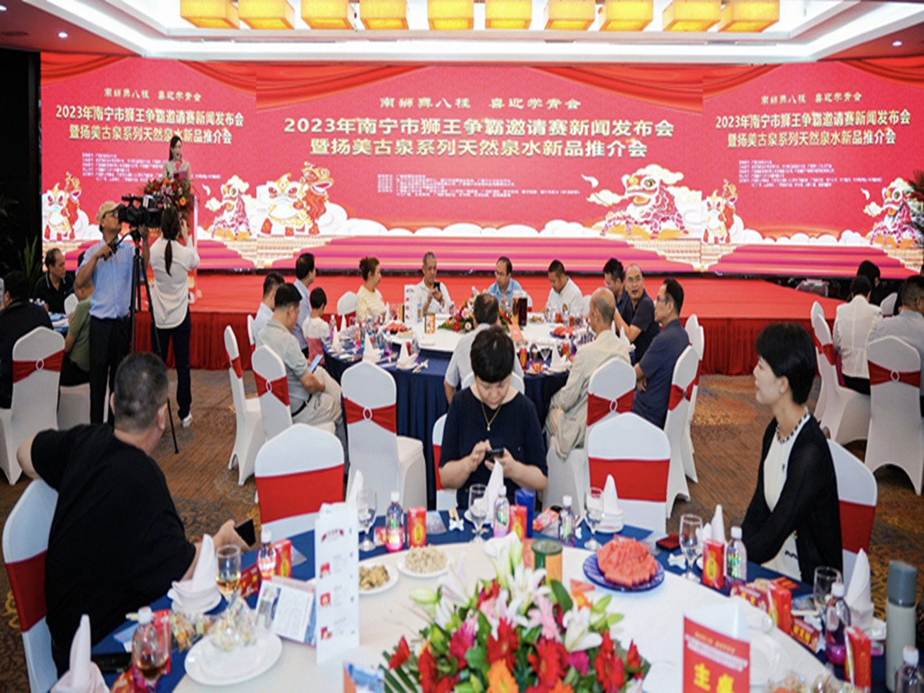 微信图片_20230903231328.jpg