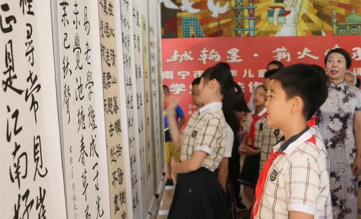 微信图片_20230904092357.jpg