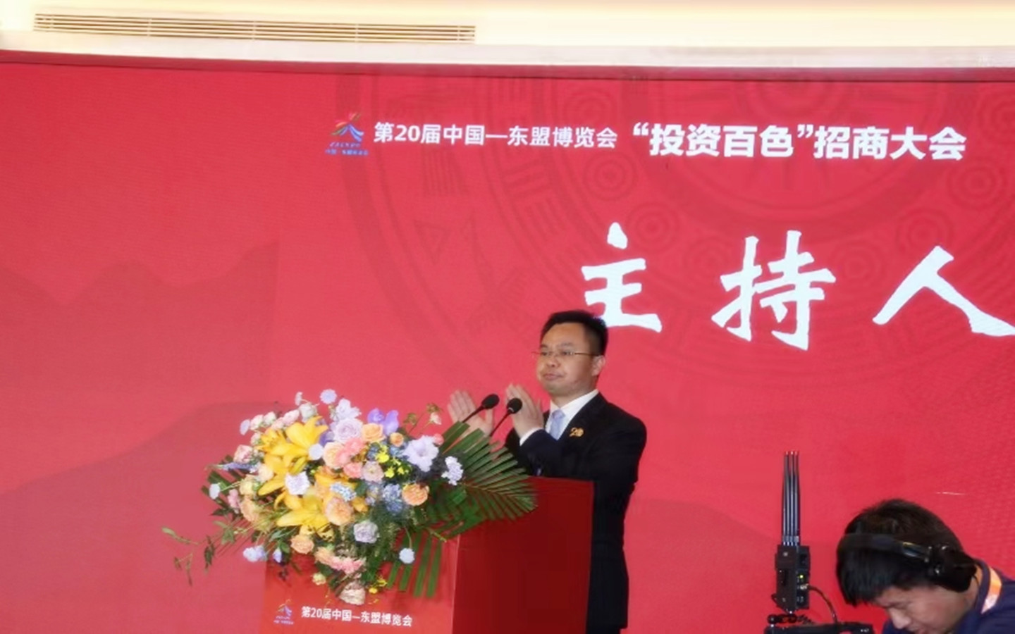 微信图片_20230918003807.jpg