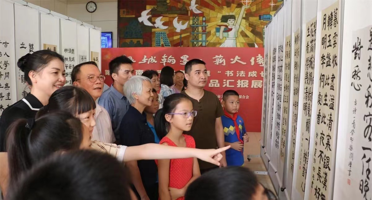 微信图片_20230904092110.jpg