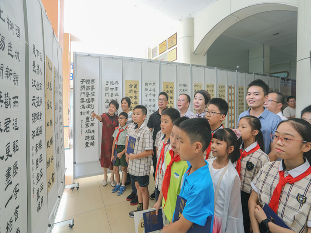 微信图片_20230904001033.jpg