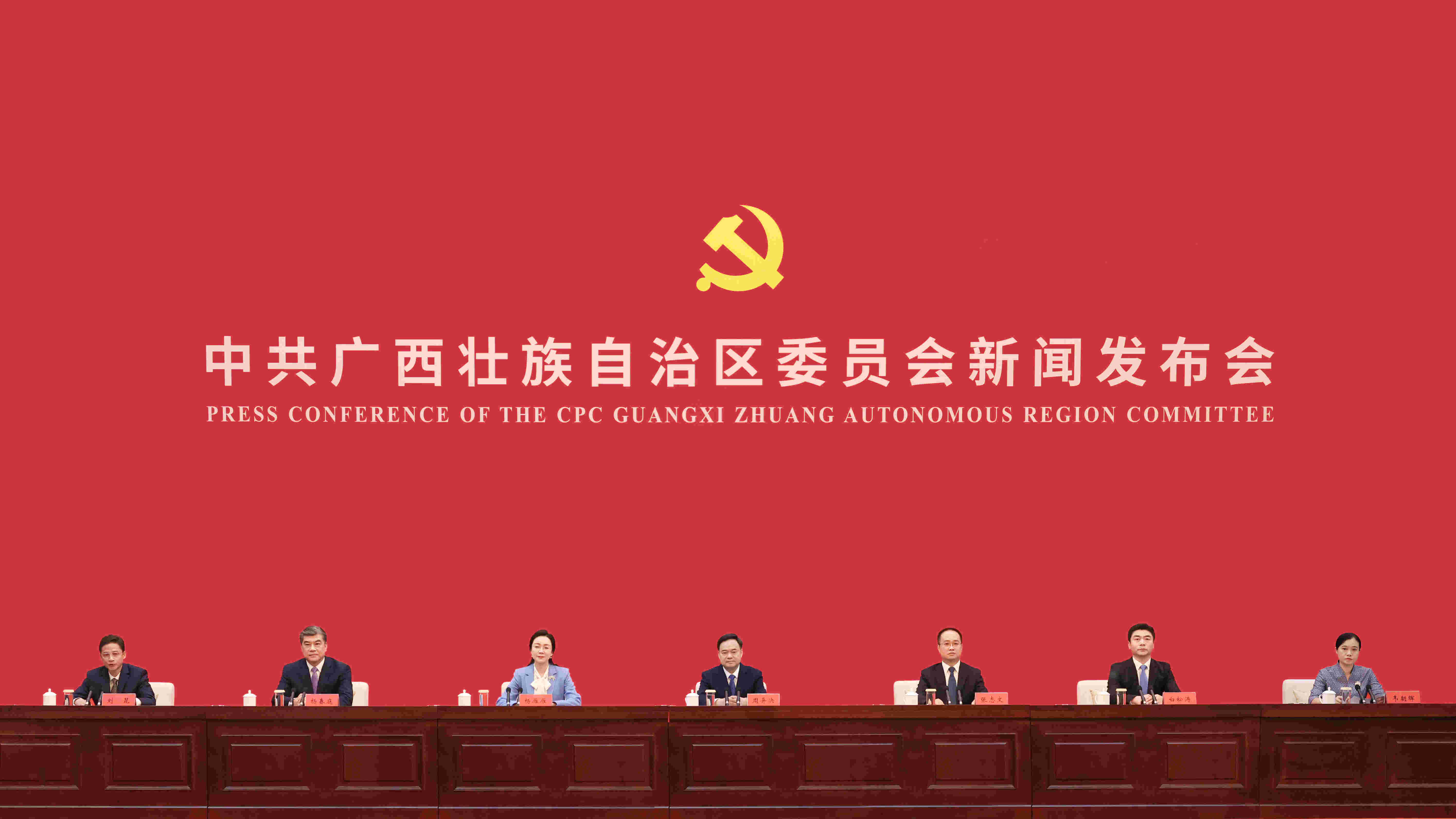 发布会现场。