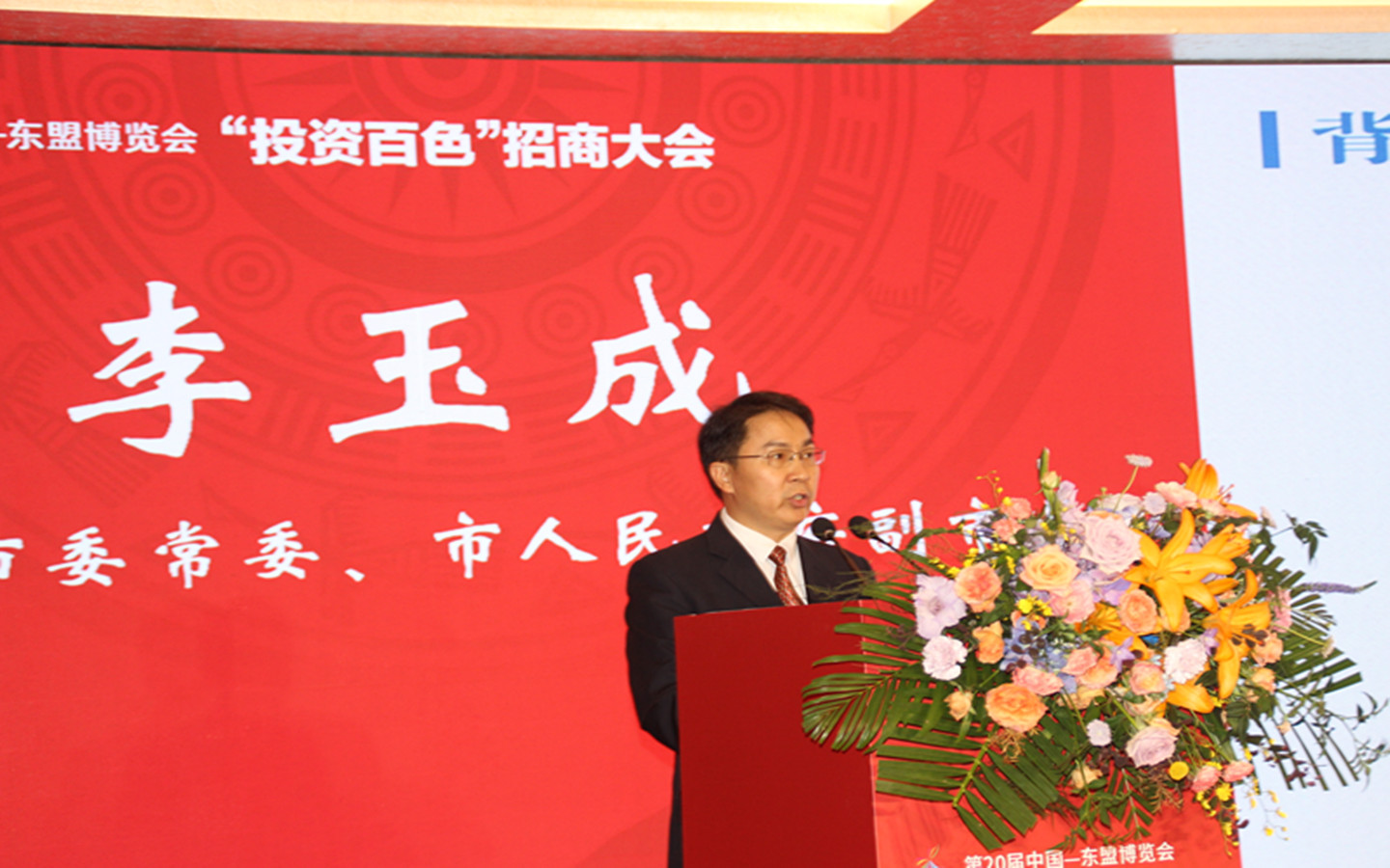微信图片_20230918010832.jpg
