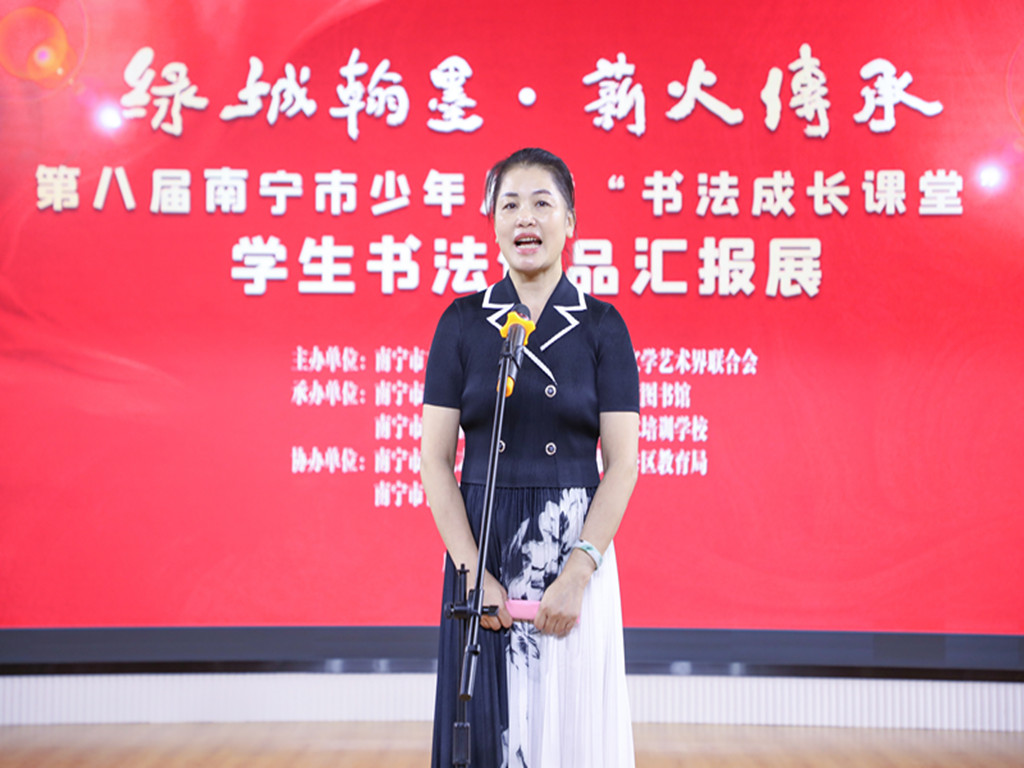微信图片_20230903233345.jpg