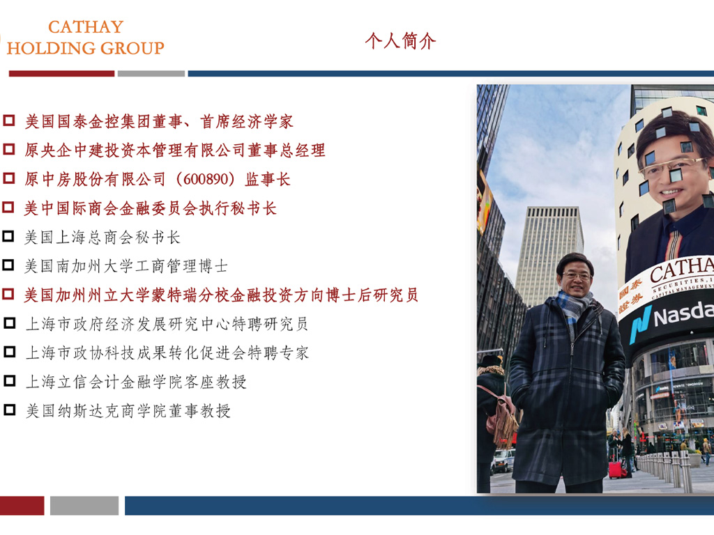 微信图片_20230918101753.jpg 微信图片_20230918101753.jpg