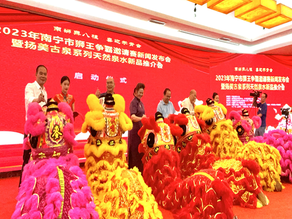 微信图片_20230903231325_1.jpg