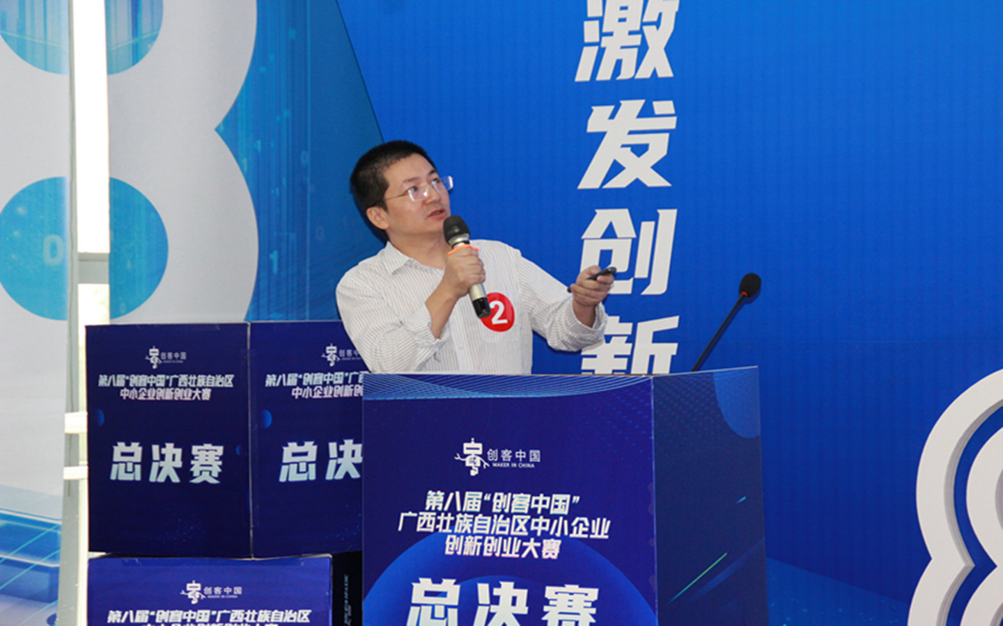微信图片_20230927000029.jpg