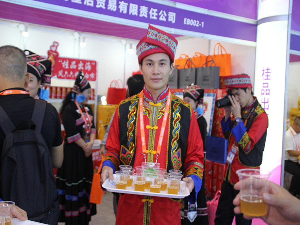 微信图片_20230917014232.jpg
