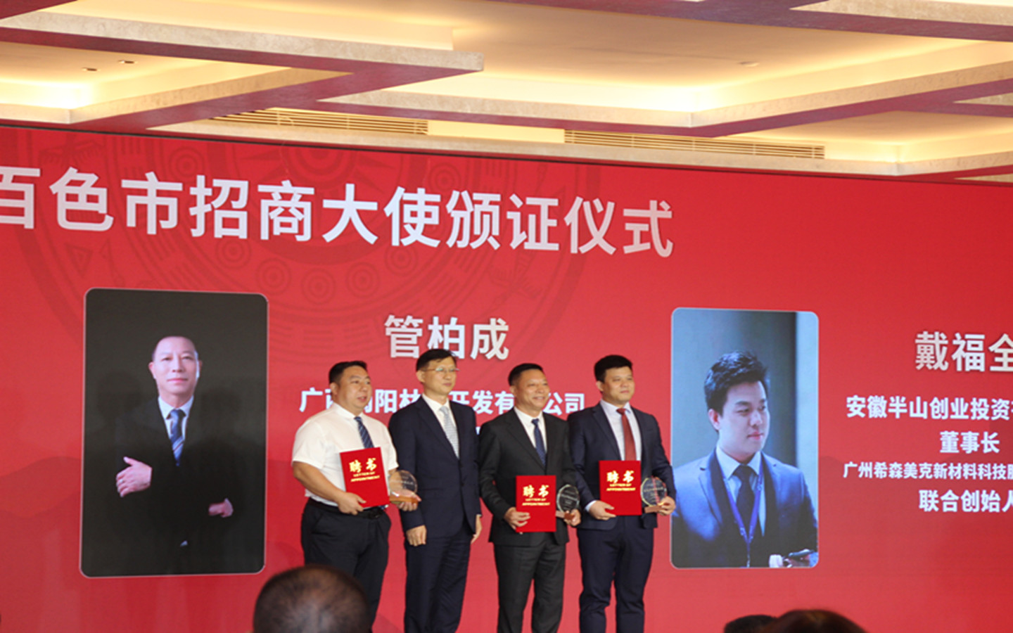 微信图片_20230917230332.jpg