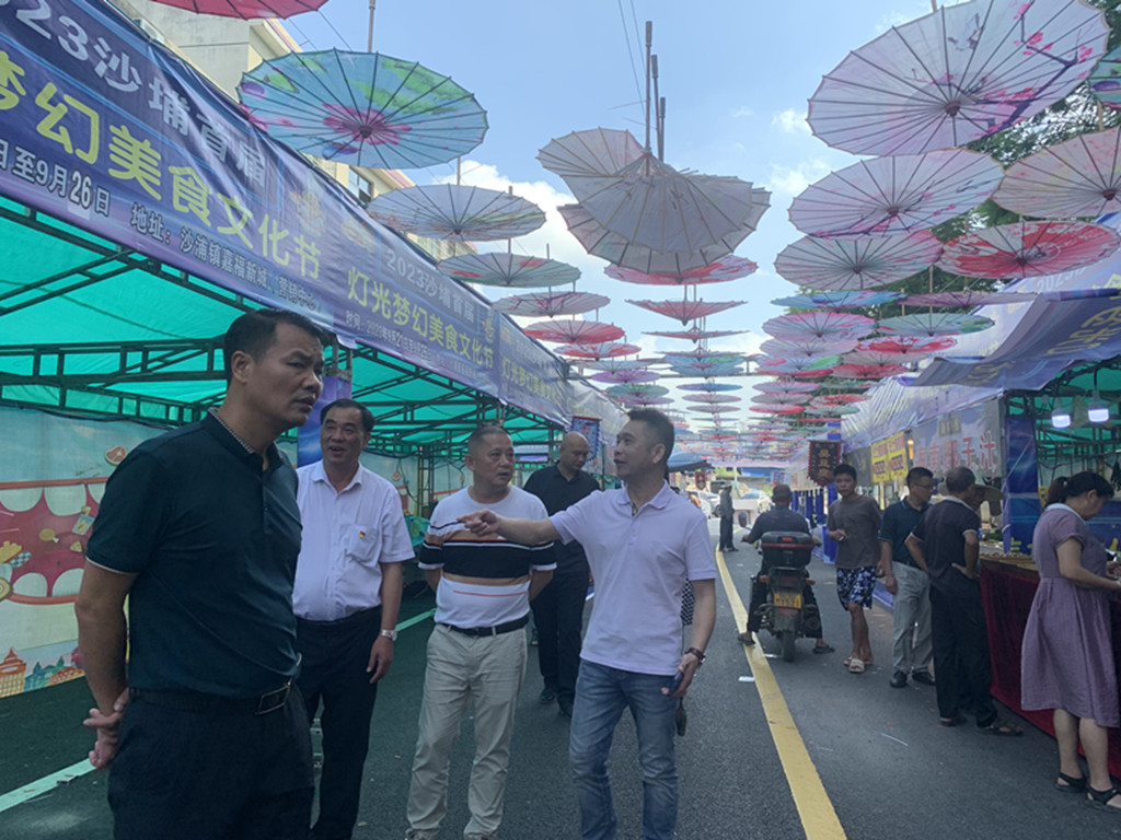 微信图片_20230922102610.jpg