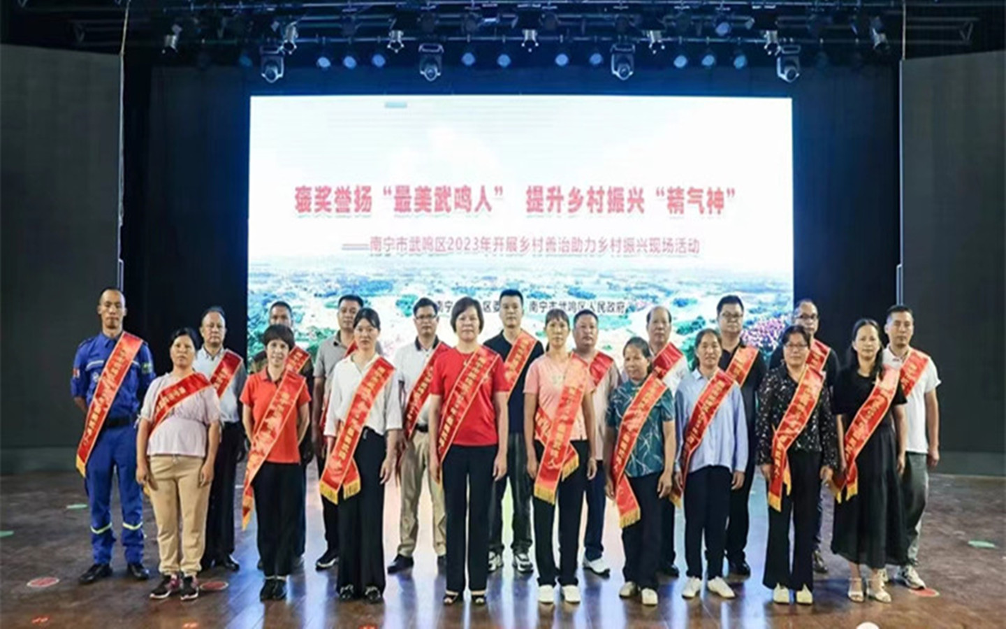 微信图片_20230920112420.jpg
