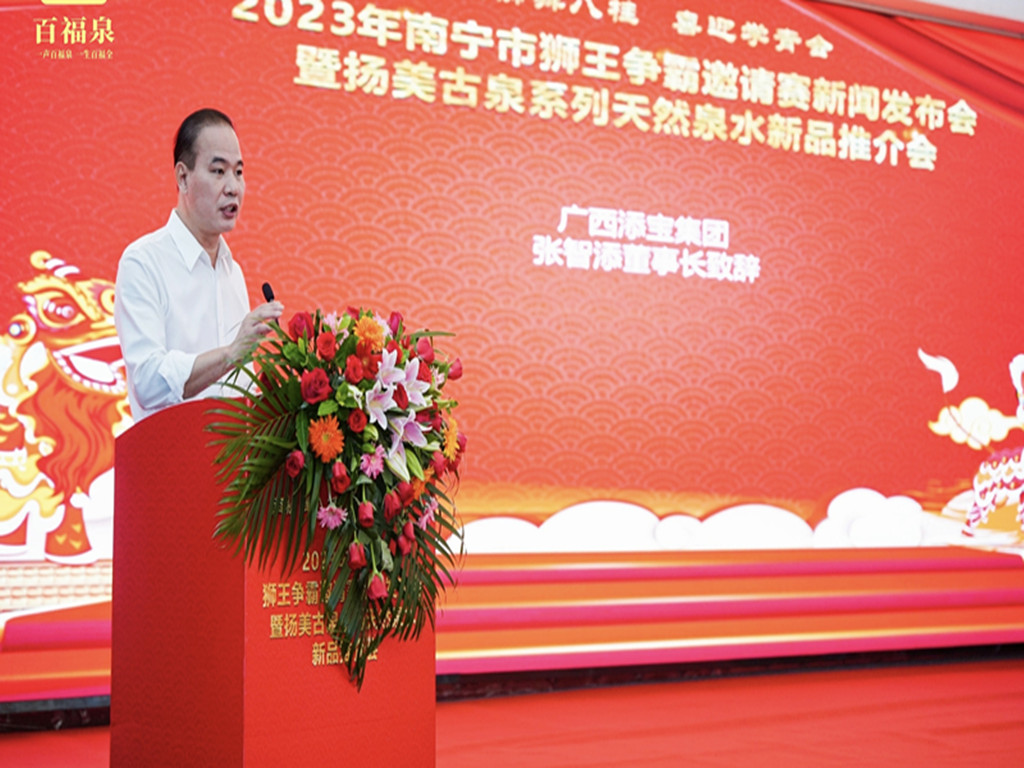 微信图片_20230904110145.jpg