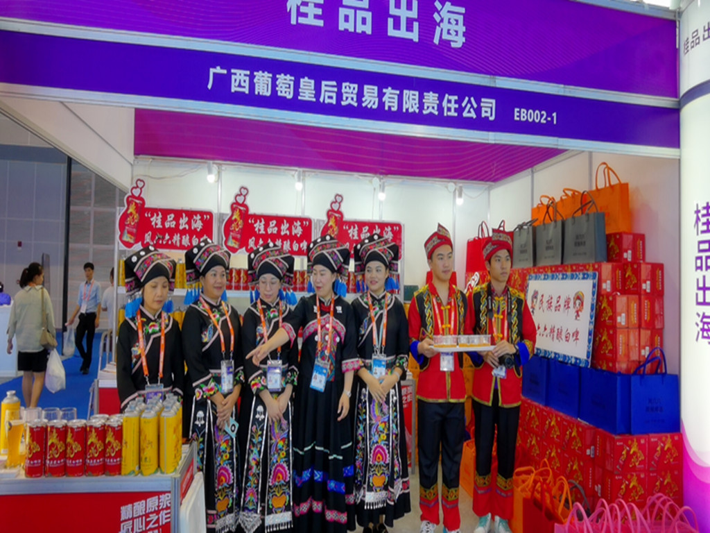 微信图片_20230917014204.jpg