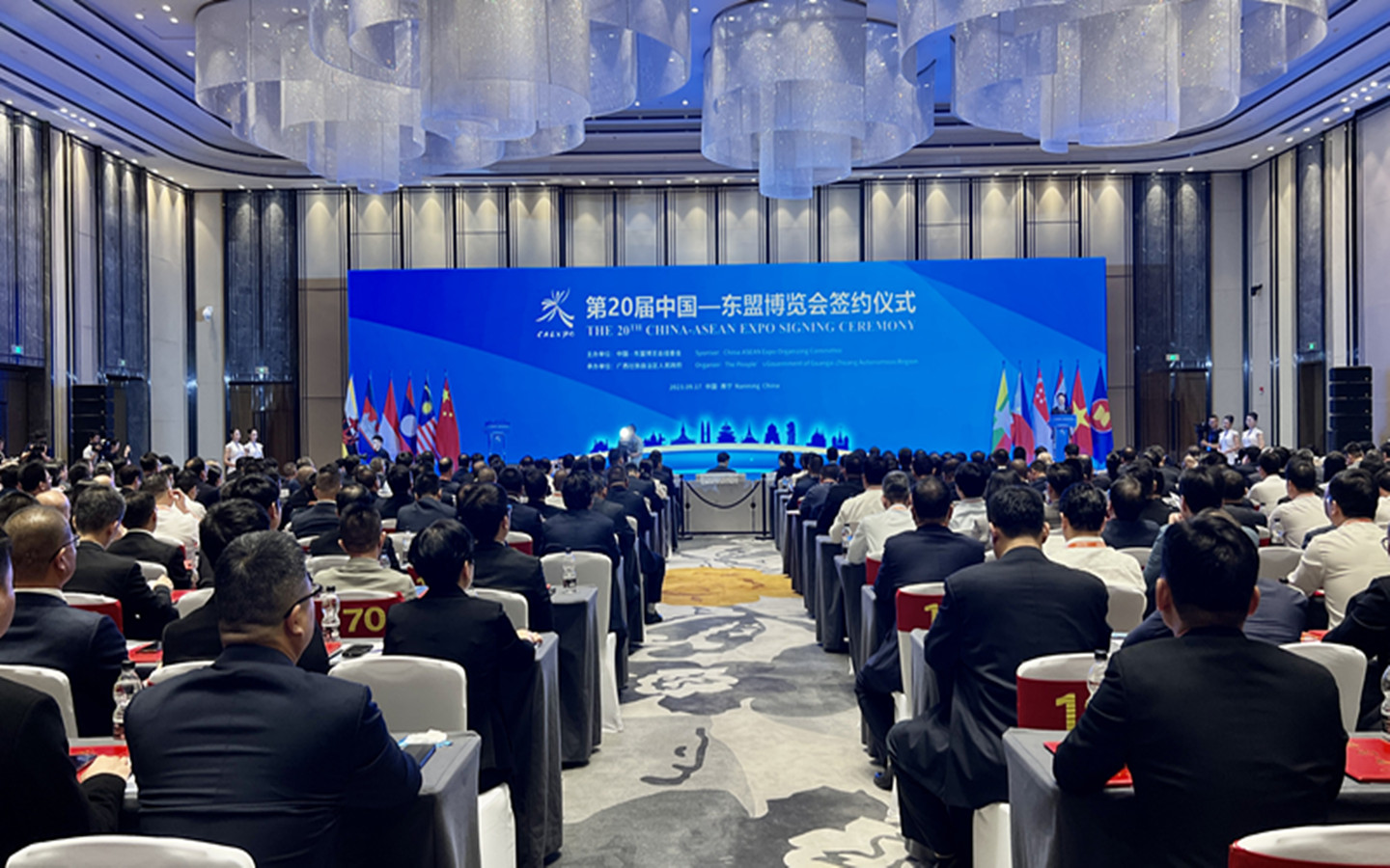 微信图片_20230918111957.jpg