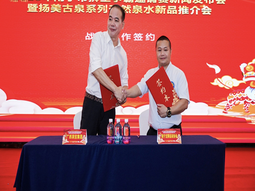 微信图片_20230903231337.jpg