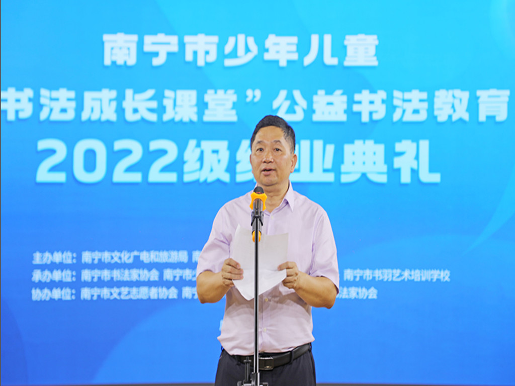微信图片_20230903233756.jpg