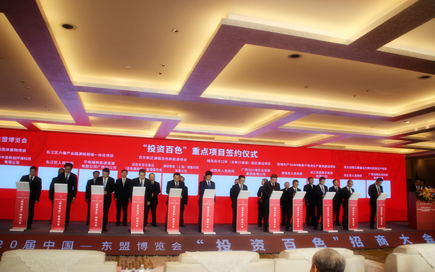 微信图片_20230918003742.jpg