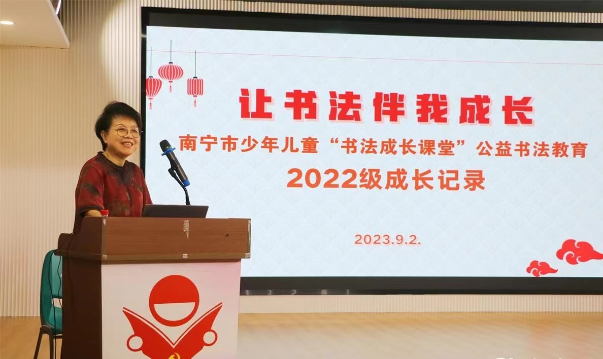 微信图片_20230904091839.jpg