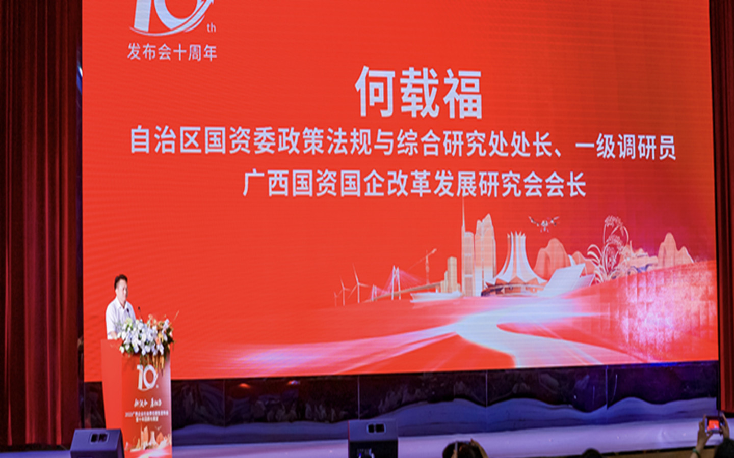 微信图片_20230927011126.jpg